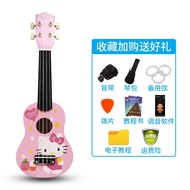 ST-🌊Ukulele Children's Cartoon Cute Ukulele Beginner Excellent Creary Small Guitar Urick G AOQV