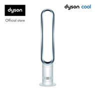 Dyson Cool™ Tower Fan AM07 (White)| Powerful airflow | Bladeless | Easy to clean |Kids & Pet Friendl