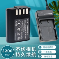 USB Charger+Battery DMW-BLK22 Suitable for DC-S5 Lumix S9 DC-G9M2 GH6 GH7 S5M2X S5M2 S5II S5IX GH5M2