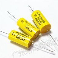 2.2/3.3/4.7/22UF250V Tweeter core-through capacitor MKP auto2.2/3.3/4.7/22UF250V 高音喇叭穿芯电容MKP汽车喇叭轴向无极