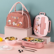 美厨（maxcook） 316L不锈钢饭盒 儿童分格餐盒带盖 小学生饭盒饭碗保温便当盒 可爱卡通风 【粉色4件套】配汤碗+餐具+保温袋
