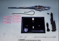 METAL ROBOT魂 魂Shop Hi-v GUNDAM  專用 HYPER MEGA BAZOOKA LAUNCHER