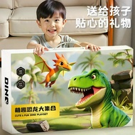 Qun Children's Toys Educational 3 to 6 Years Old Boys 5 to 7 Years Old 4 Boys 2 Dinosaur Car Birthda