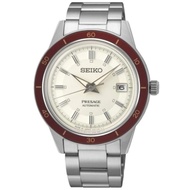 JAM TANGAN PRIA SEIKO PRESAGE AUTOMATIC SRPH93J1 SRPH93 ORIGINAL