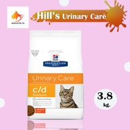 Hills  c/d cat food  ฮิลล์ อาหารแมว อาหารแมวที่เป็นโรคนิ่ว อาหารแมวนิ่ว ขนาด 3.85 kg x 1 ถุง