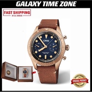 Oris 01 771 7744 3185-Set LS Carl Brashear Chronograph Limited Edition Automatic Diver Men’s Watch
