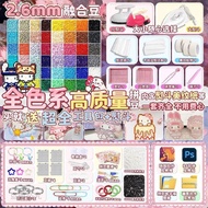 Little Monster👻[144 Colors] Doudou Doudou Set Doudou Doudou Pen Doudou Set Handmade diy Doudou Set H