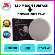 SLS 8"-990 24w led surface mount downlight *New Arrival*