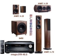 台中崇仁音響 Audio Pro AVANTI A.70+A.20+A.10系列 + Integra DTR-40.5