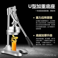Baijie Stainless Steel Three-Dimensional Manual Juicer Commercial Juice Extractor Pomegranate Orange Squeezer Hand Pressure Juicer Hand Winch SilverAStyle