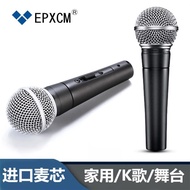 Stage Karaoke Wired Microphone Stage Karaoke Wired Microphone