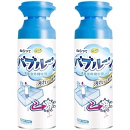 Drain Foam Cleaner, Foam Drain Cleaner, Powerful Sink and Drain Cleaner Foam, Liquid Hair Drain Clog