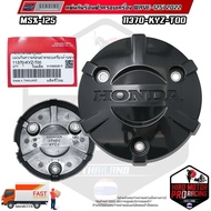 11370-KYZ-T00 Right Side Engine Cover WAVE125i 2012-2022/MSX-125/MSX-SF