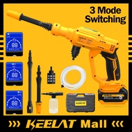 KEELAT Water Jet Cordless Water Jet High Pressure Water Jet Car Wash Water Jet Outdoor Floor Tile Cl