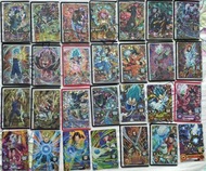 退坑20張4星卡$999送P卡3星卡及卡盒再包順豐到手即可玩SDBH港版四星七龍珠英雄卡super dragon ball heroes孫悟空黑悟空孫悟飯青年期比達達洛特超宇宙達爾人造人17號悟吉塔布