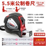 ตลับเมตรเหล็กสองด้านความแม่นยำสูง 55 เมตร TaJIma เครื่องมือวัดภาคสนาม กล่องเครื่องมือ ไม้บรรทัด ฮาร์