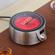 Compact mini infrared electric stove for making tea, coffee and coffee Moka bialetti Q9A