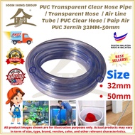 PVC Transparent Clear Hose Pipe / Transparent Hose  / Air Line Tube / PVC Clear Hose / Paip Air PVC 
