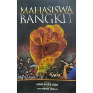 (Others) MAHASISWA BANGKIT