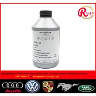 G052512A2 VW/AUDI Gear Oil 7-Speed DSG Auto Transmission Fluid 1L Golf MK7 Jetta Passat B7 Polo G 05