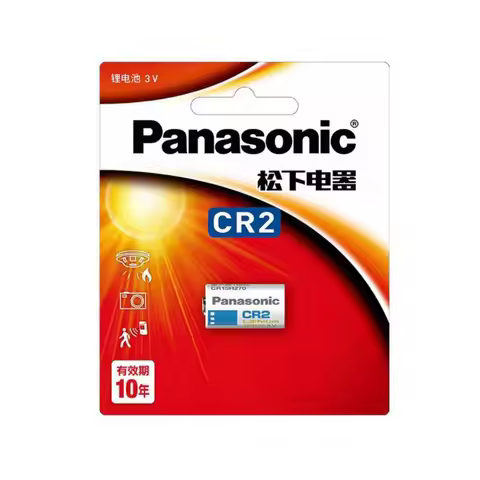 1-10Pcs Original Panasonic CR2 Lithium 3V Battery CR15H270 For Camera rangefinder flashlight and so 
