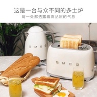 ST/💯SMEGItaly Smeg Retro Toaster Multi-FunctionalTSF01Toaster Household F5PI