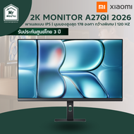 Xiaomi 2K Monitor A27Qi 2026 120Hz 16:9 ค่าสีตรง ขอบบาง 3 ด้าน คมชัด 27 นิ้ว รับประกันศูนย์ไทย 3 ปี