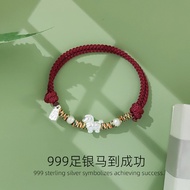 999 Silver Hand Horse to Success Immediately Rich Red String Hand New Style Niche Hand Braided Rope 