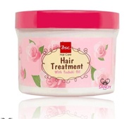 บีเอสซี กลอสซี่แฮร์ทรีทเม้นท์แว๊กซ์ (Bsc Glossy Hair treatment wax) #ทรีทเม้นท์ #ทรีทเม้นท์บำรุงเส้น