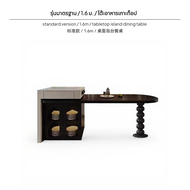 Expandable Vintage designerSlab Dining Island Table เฟอร์นิเจอร์อเนกประสงค์สำหรับพื้นที่เล็กพร้อมฟีเ