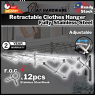 W TYPE 3 BAR DRYING BAR / 1.9M X 3 BAR WALL ADJUSTABLE MOUNTED STAINLESS STEEL RETRACTABLE CLOTH HAN