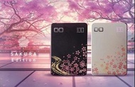 日本🇯🇵SMARTCOBY Pro SLIM *Sakura Edition* 10000mAh 35W 🌸