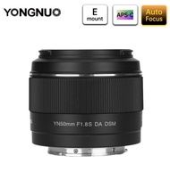 เลนส์ - LENS YONGNUO 50mm F1.8S DA DSM For Sony E Mount Camera,  APS-C,  Auto Focus,  Standard Prime Lens