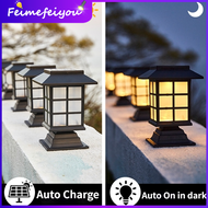 LED garden lights solar pillar light solar led light 7 colors outdoor waterproof Fence lamp light se