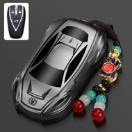 Ruiteng | ที่ครอบกุญแจรถยนต์สำหรับ Changan