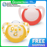 NUK | Nuk Star Pacifier S3 (18-36 Months) Flower+Red