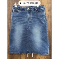 2Hand Jeans Skirt