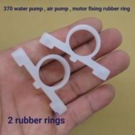 370 Water Pump Motor Fixing Frame Accessories Micro Pump Shock Absorption Rubber Bracket Air Pump Mo
