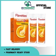 Flavettes Flazz Guard Vitamin C 1000mg Effervescent Tablet 2x15's (Orange Flavour) Vitamin C Supplem