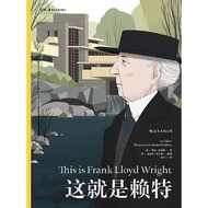 This Is Wright (Fine) (English) Ian Walner Hunan Fine Arts Publishing House9787535694843Biography Xi