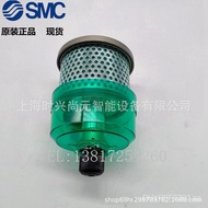 Device、、SMCAMC320-03/ Clean Filter Element D Exhaust AMC-EL5 、AMC510-06 AMC-EL3 OGW4