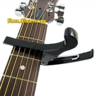 Premium Quick Change Folk Acoustic Electric Guitar Banjo Trigger Capo Key Clamp