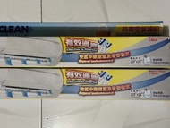 (全新)CLEAN+ 冷氣機 靜電空氣濾網