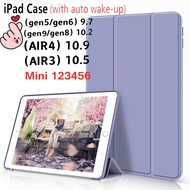 For IPad Air 5 Auto Wake-up Soft Silicone IPad Case Cover for IPad 9 10.2 Mini 6