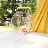 SPR Clear/Wood Silent Hamster Wheel, Shatterproof, for Acrylic & Wire Cages MNW