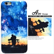 【AIZO】客製化 手機殼 蘋果 iPhone 6plus 6SPlus i6+ i6s+ 手繪 雲彩 情侶 保護殼 硬殼