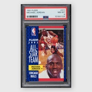 [全明星佐敦] 1991 Fleer Michael Jordan All-Star Team #211 PSA 8 NBA球員卡