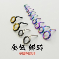 LMK Small Guide Eye Threaded Ring Guide Ring Stainless Steel Accessories Ring Raft Rod Top Ring Tyin