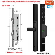 XSDTS Digital Door Lock 3D Facescan สแกนใบหน้า Wifi Tuya App ใช้กับบานเลื่อนและบานสวิงI SMART DOOR L