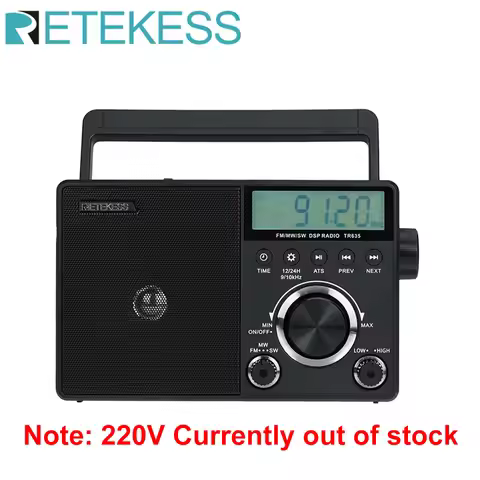 Retekess TR635 Radio Portable AM FM SW Shortwave Radio Multiband Radio Battery Operated Big Speaker 